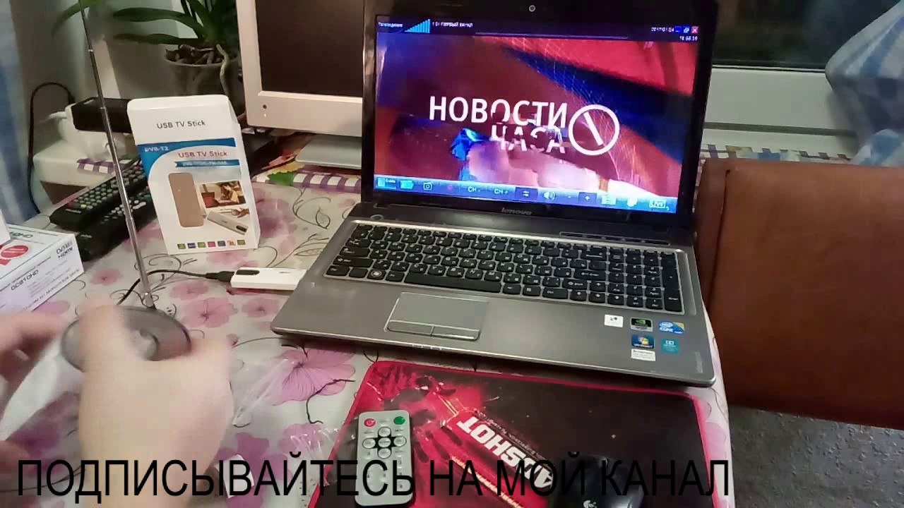 ОБЗОР И НАСТРОЙКА ТВ ТЮНЕРА ИЗ КИТАЯ.