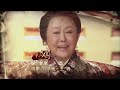 隋唐演義(2013) 第17集 Heros in Sui and Tang Dynasties Ep17