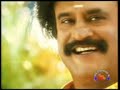Sivaji The Boss-Ballelakka Ballelakka [www.kochus.tk]