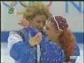 Le feu sur la glace