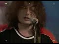 transilvania   1997