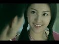 Viva Forever MV Viva Forever MV