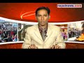 EPF seeks govt guarantee for loan to NAC