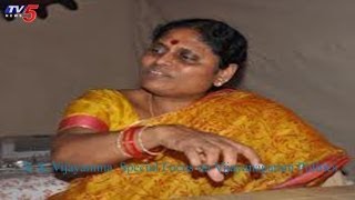 Y  S  Vijayamma  Special Focus on Vijayanagaram Politics   - TV5