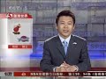 sportsnews