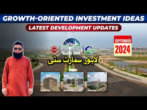 Lahore Smart City Updates: Latest Developments & Growth-Focused Investments
