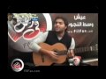 جوايا هتعيش