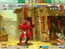 senaka urien