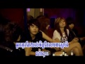 Kom Bror Nhab Prab Thar Bek, khmer hip hop songs, khmer hip hop music, khmer dance music, khmer dance songs, khmer rap songs