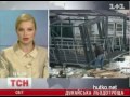 Видеоновость Резкое потепление в Сербии вызвало хаос на побережье Дуная