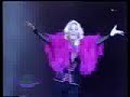 susana gimenez   solo una mujer