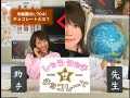 ??????????LG chocolate FOMA l704i????????