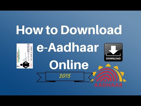 how to know enrollment number of aadhaar card