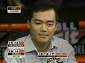 A nice hand between Daniel Negreanu and John Juanda during the Pro-Am Equalizer... Im not goin to spoil it in the description...