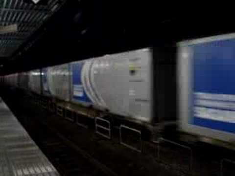 2007.12.29　京都駅を通過するスーパーレールカーゴ