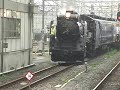 蒸気機関車 SL D51 498 快速碓氷号
