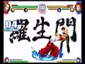King of Fighters XI Commercial PS2