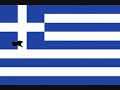 serbia, russia, greece and china friendship 4 ever serbia, russia, greece and china friendship 4 ever