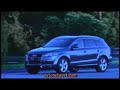 Marketing, Q7 TDI, Audi 2008. Manele-Gratis.net