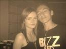 nabi and guegue