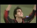 ac milan campeon 2007