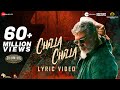 Thunivu Lyric Song (Tamil) | Ajith Kumar | H Vinoth | Anirudh | Ghibran 