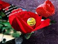 g�nl�m�n g�l�