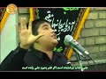 Zaker part 1 Azari with translation
