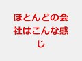 1分間マーケティング 122回　分析すればカンタンにできる！