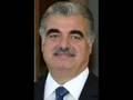 Rafik Hariri
