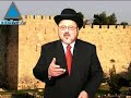Mensaje por Rosh HaShan�