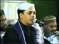 Qari Amjad Ali Bilali Brothers