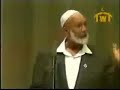 هذه المناظرة جرت بمدينة إستوكهولم بالسويد فى27 أكتوبر 1991