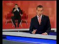 Ivo Sanader o nadzornim odborima Ivo Sanader o nadzornim odborima