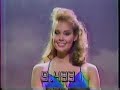 Miss USA 1987- Swimsuit Competition