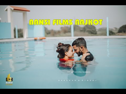 BANSI FILMS RAJKOT