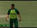 Cricket 2007 Video - Bowling