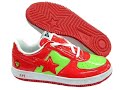 i-got-me-some-bapes.html