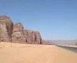 Al Ula