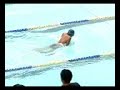 Filipino-Chinese Amateur Athletics Federation