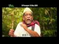 Jin Hutan / Mountain Spirit / 山精Movie Teaser