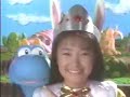Hudson Soft - Seiryuu Densetsu Monbit & Jikuu Senki Mu