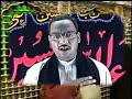 Nouha: Yaad Ayi Na Tumhe - Alamdar Razvi
