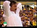 BELGRANO 1 BOCA 0