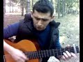 T�vbeler