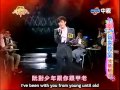 [Eng Sub] Variety Big Brother (110618) - Super Junior M (2/2)