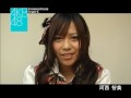 AKB48 劇場2周年コメント(3)