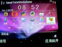 LG KT610 Symbian ? Themes