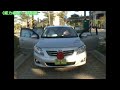 車仲網 2008年 ALTIS 1.8E 里程2萬餘公里 原廠保固中