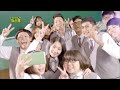 我的老師叫小賀 第255集 My teacher Is Xiao he Ep255